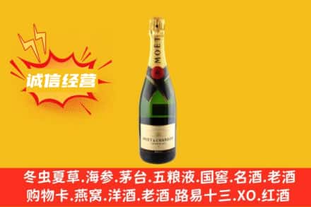 遵义回收名仕洋酒